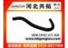 Патрубок системы охлаждения Radiator Hose:19502-671-000