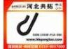 Патрубок системы охлаждения Radiator Hose:19508-P2A-000