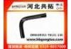Патрубок системы охлаждения Radiator Hose:09352-70121-130