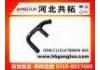 Патрубок системы охлаждения Radiator Hose:11191A78B000-000