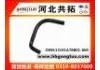 Патрубок системы охлаждения Radiator Hose:13191A78B01-000