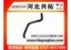 Патрубок системы охлаждения Radiator Hose:13192A78B000-000