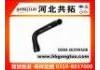 Патрубок системы охлаждения Radiator Hose:30299508