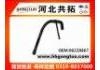 Патрубок системы охлаждения Radiator Hose:90220867