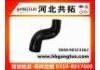 Патрубок системы охлаждения Radiator Hose:90323362