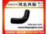 Патрубок системы охлаждения Radiator Hose:90411945