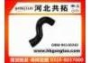 Патрубок системы охлаждения Radiator Hose:96130282