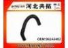 Патрубок системы охлаждения Radiator Hose:96143402