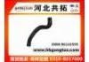 Патрубок системы охлаждения Radiator Hose:96143595