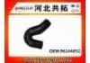 Патрубок системы охлаждения Radiator Hose:96144852