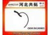 Патрубок системы охлаждения Radiator Hose:96180801
