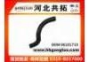 Патрубок системы охлаждения Radiator Hose:96181719