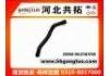 Патрубок системы охлаждения Radiator Hose:96258590