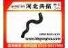 Патрубок системы охлаждения Radiator Hose:96314173