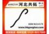Патрубок системы охлаждения Radiator Hose:96314179