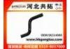 Патрубок системы охлаждения Radiator Hose:96314800