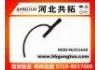 Патрубок системы охлаждения Radiator Hose:96351640
