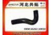 Патрубок системы охлаждения Radiator Hose:16262-10010
