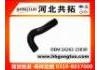 Патрубок системы охлаждения Radiator Hose:16262-15030