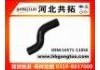 Патрубок системы охлаждения Radiator Hose:16571-11050