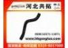 Патрубок системы охлаждения Radiator Hose:16571-11071