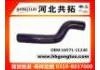Патрубок системы охлаждения Radiator Hose:16571-11240