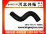 Патрубок системы охлаждения Radiator Hose:16571-30100