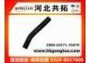 Патрубок системы охлаждения Radiator Hose:16571-35070