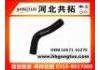 Патрубок системы охлаждения Radiator Hose:16571-54270