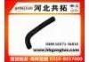 Патрубок системы охлаждения Radiator Hose:16571-56010