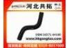 Патрубок системы охлаждения Radiator Hose:16571-64160