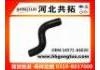 Патрубок системы охлаждения Radiator Hose:16571-66020