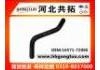 Патрубок системы охлаждения Radiator Hose:16571-72080