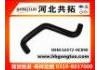 Патрубок системы охлаждения Radiator Hose:16572-0C090