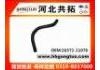 Патрубок системы охлаждения Radiator Hose:16572-11070