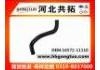 Патрубок системы охлаждения Radiator Hose:16572-11110
