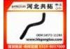 Патрубок системы охлаждения Radiator Hose:16572-11200