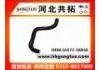 Патрубок системы охлаждения Radiator Hose:16572-58040
