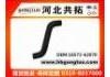 Патрубок системы охлаждения Radiator Hose:16572-62070