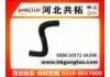Патрубок системы охлаждения Radiator Hose:16572-64200
