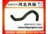 Патрубок системы охлаждения Radiator Hose:16572-71031