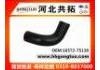 Патрубок системы охлаждения Radiator Hose:16572-75130