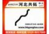 Патрубок системы охлаждения Radiator Hose:87245-60400
