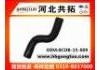 Патрубок системы охлаждения Radiator Hose:8COB-15-009
