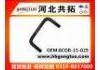 Патрубок системы охлаждения Radiator Hose:8COB-15-029