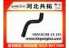 Патрубок системы охлаждения Radiator Hose:8COB-15-203