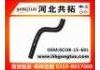 Патрубок системы охлаждения Radiator Hose:8COB-15-601