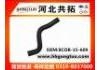 Патрубок системы охлаждения Radiator Hose:8COB-15-609