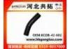 Патрубок системы охлаждения Radiator Hose:8COB-42-602