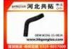 Патрубок системы охлаждения Radiator Hose:8COG-15-002A